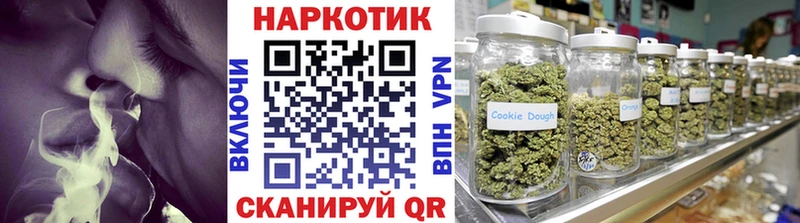 Купить закладку ГАШ Alpha PVP Галлюциногенные грибы Мефедрон Нея