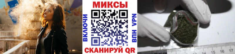 БУТИРАТ Butirat  Купить  Нея 