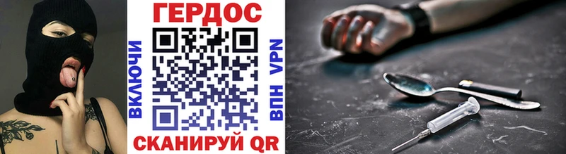 Купить закладки  Нея  ГЕРОИН Афган 