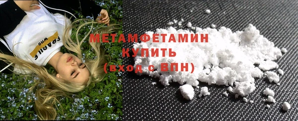 хмурый Елабуга
