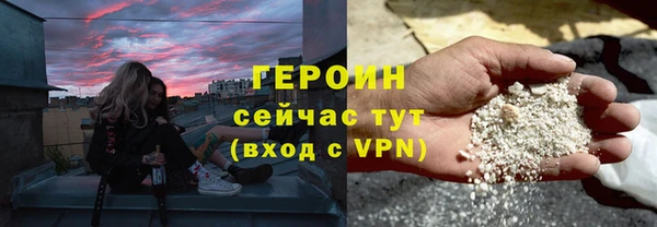 спиды Елизово