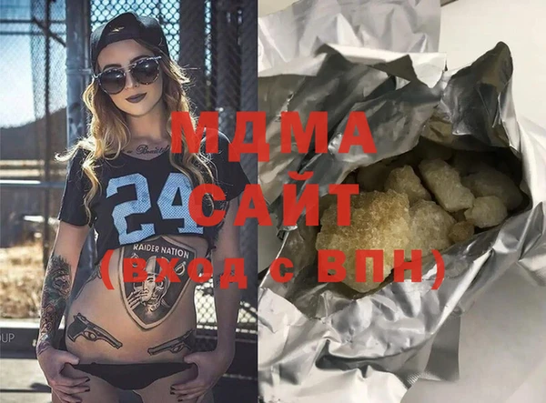 скорость Ельня