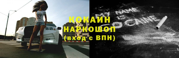 хмурый Елабуга
