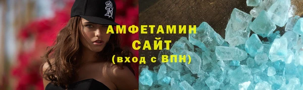 хмурый Елабуга