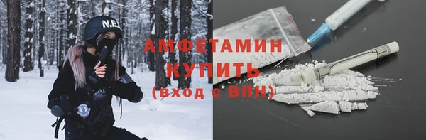 хмурый Елабуга