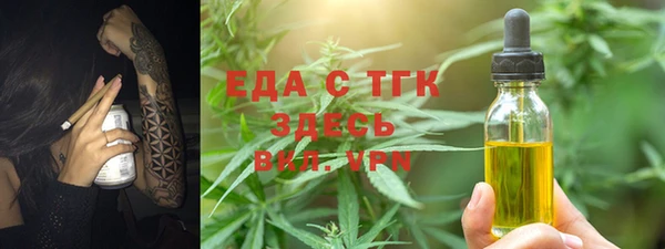 хмурый Елабуга