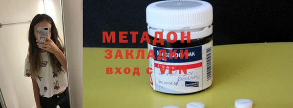 хмурый Елабуга