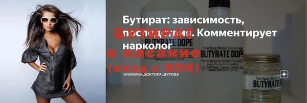 хмурый Елабуга