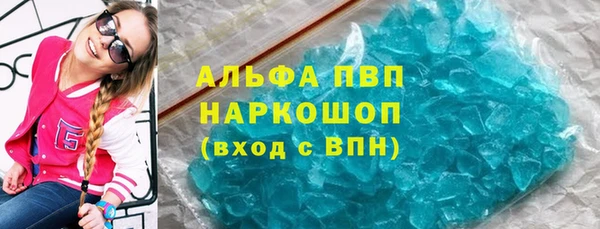 хмурый Елабуга