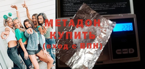 скорость Ельня