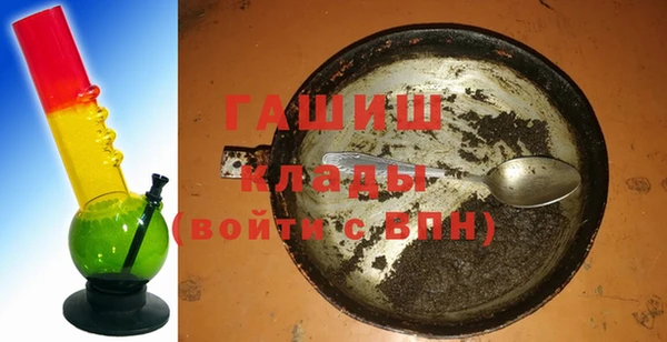 спиды Елизово