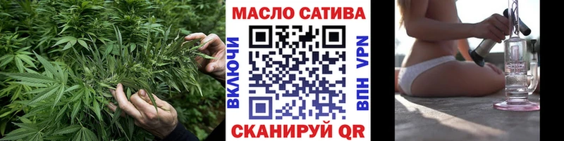 Купить закладки  Нея  Дистиллят ТГК жижа 